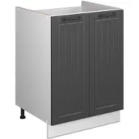 Vicco Wastafelkast Fame-Line, Donkergrijs/Wit, 60 cm