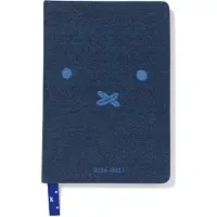 HEMA Nijntje Schoolagenda 2026-2027 15x21.6cm Denim