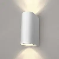 LEDVION - LED Wandlamp Santa Barbara - GU10 - IP54 - Wit