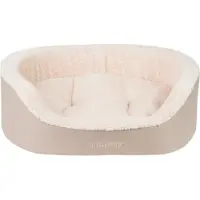 Amiplay Aspen Hondenkussen Ovaal L Beige - Comfort & Kwaliteit