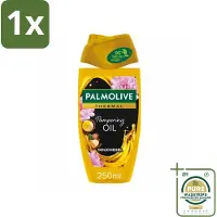 Palmolive 1 x Douchegel Thermal Pampering Oil 250 ml- Douchegel - Macadamia-olie - Herstel - Hydrateren - Verzorging