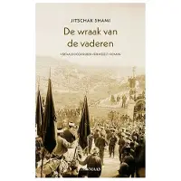 Uitgeverij Jurgen Maas De wraak van de vaderen