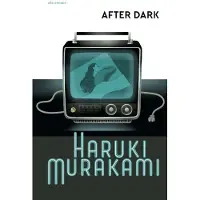 Atlas Contact After Dark (Paperback)