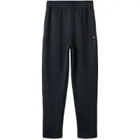Name It Kids KIDS junior trainingsbroek - zwart Sportbroek Jongens Polyester - maat 122