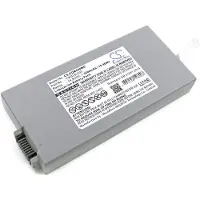 Cameron Sino Edan TWSLB-003 / 01.21.064143 accu (5200 mAh, huismerk)