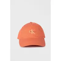 Calvin Klein Monologo Printed Bassinet Scarf Sunfruit Fun Maat: OS | Hoeden Outlet | Dames | Oranje