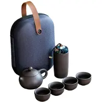 Brecantia 1SET Draagbare Zisha Theeset Draagbare Theeset voor Buiten en op Reis met Één Theepot en Vier Kopjes