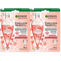 Garnier 2x Tissuemasker 2 Millions Probiotics 22 Gr