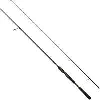 Mitchell Traxx Mag-pro Elite Spinning Rod Zilver 2.13 m / 10-45 g
