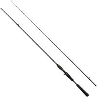 Mitchell Traxx Mag-pro Elite Baitcasting Rod Zilver 2.13 m / 7-35 g