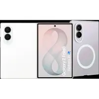 Samsung Galaxy Z Fold 8 256GB Wit 5G + Back Cover met Magneet Transparant