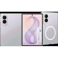 Samsung Galaxy Z Fold 8 256GB Lila 5G + Back Cover met Magneet Transparant