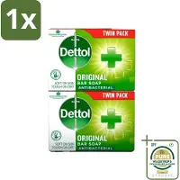 Dettol 1 x - Zeeptablet - Origineel - Antibacterieel - 2x 100g Zeeptabletten- Handzeep - Antibacterieel - Hygiëne - Handwas - Zeeptablet