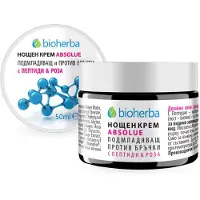 Bioherba Biologische Absolue Nachtcrème – verjongend en anti-rimpel - peptiden - hyaluronzuur 50ml