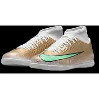 Nike Mercurial Superfly 11 Mbappé Club Zaalvoetbalschoenen (IN) Kids Goud Groen Wit