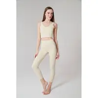 Onamaste Mantra Legging
