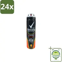 Rexona – Deodorant Spray – Champions – 150 ml - Voordeelverpakking - 24 stuks - Deodorant spray mannen - Sportieve geur