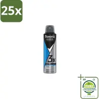 Rexona 25 x – Deodorant Spray – Maximum Protection Cobalt Dry – 150 ml - Grootverpakking - Deodorant Spray - Krachtige Deodorant - Droge Oksel - Frisheid - Transpiratie Bescherming