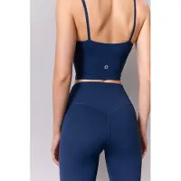 Onamaste Alice Sport-bh