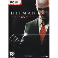 Hitman - Blood Money - Windows