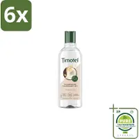 Timotei - Shampoo - Nourrissant - 2in1 - 300ml - Voordeelverpakking - 6 stuks - Shampoo haar verzorging - Haar reinigen