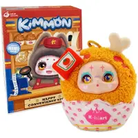 Kimmon - 'Happy Convenience Store' serie - Blind Box collectie - Pluchen Verzamelfiguren