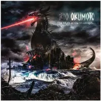 Sony music The Myth of the Mostrophus