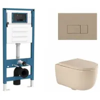 Qeramiq Dely Swirl Toiletset - inbouwreservoir Flush - 35mm zitting - kunststof taupe bedieningsplaat - rechthoekige knoppen - beige SW1026259/SW1448813/SW1000771/SW1102379