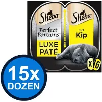 Sheba 15x - Perfect Portions Adult Pate Kip Multipack 6x - Kattenvoer Natvoer - 225 g