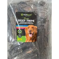 Topmast Pensstaafjes - Hondensnack - 5 x 1 kg
