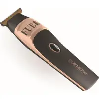 Kiepe set Hair Clipper Fuel