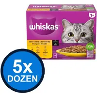 Whiskas 5x - 1+ Pouch Adult Saus Gevogelte Selectie Multipack (12x85g) - Kattenvoer Natvoer - 1.02 kg