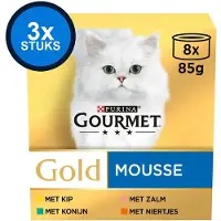 Gourmet 3x Gold - Mousse Kip, Zalm & Konijn - Kattenvoer - 8x85g