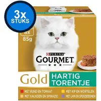 Gourmet 3x Gold - Hartig Torentje Mix Multipack - Kattenvoer - 8x85g