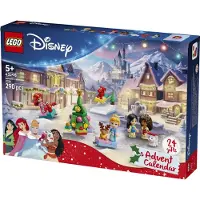 LEGO ǀ Disney Princess Adventskalender 2026