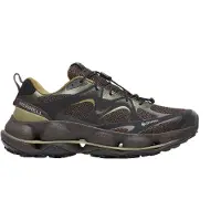 Merrell Speedarc Matis Maat: 45