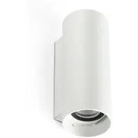 Faro Kov 2L Round Wandlamp 34°/34° White | 23° | 23°