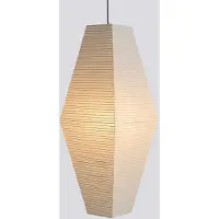 HAY Paper Shade Cube & Prism Prism