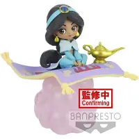 Banpresto Disney Q Posket Stories Mini Figure Jasmine Ver. B 10 cm