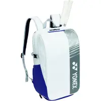 Yonex Club Backpack Wit