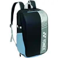 Yonex Club Backpack