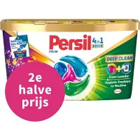 Persil 2e Halve Prijs: Wasmiddelcapsules Discs Gekleurde Was 15 Stuks