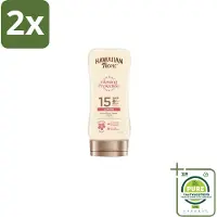Hawaiian Tropic – Zonnebrand Lotion – Satin Protection Ultra Radiance – SPF - Voordeelverpakking - 2 stuks - Zonbescherming - Zonlotion