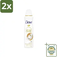 Dove Deodorant Spray - Advanced Care - Kokos & Jasmijnbloem - 150 ml - Voordeelverpakking - 2 stuks - Kokos - Jasmijn
