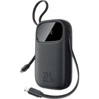 Baseus Powerbank Enerfill FC31, 10000 mAh, 22,5W, met digitaal display en 2 ingebouwde kabels (USB-C + Lightning) - Zwart