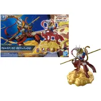Bandai - ULTRAMAN: The Armour of Legends, Ultraman Zero, Wukong Armor, DX-versie