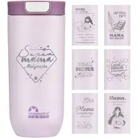 Majestic Sport Gepersonaliseerde Thermobeker "Mama" - 540 ml - Cadeau voor Verjaardag