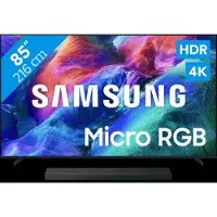Samsung Micro RGB 85" R85H (2026) + HW-QS90H (2026)