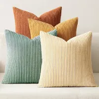Famanu – Set van 4 fluwelen kussenhoezen, zachte decoratieve vierkante hoezen van 45 x 45 cm, groengeel