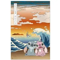 Grupo Erik Poster Disney - Stitch - Japan 61x91,5cm